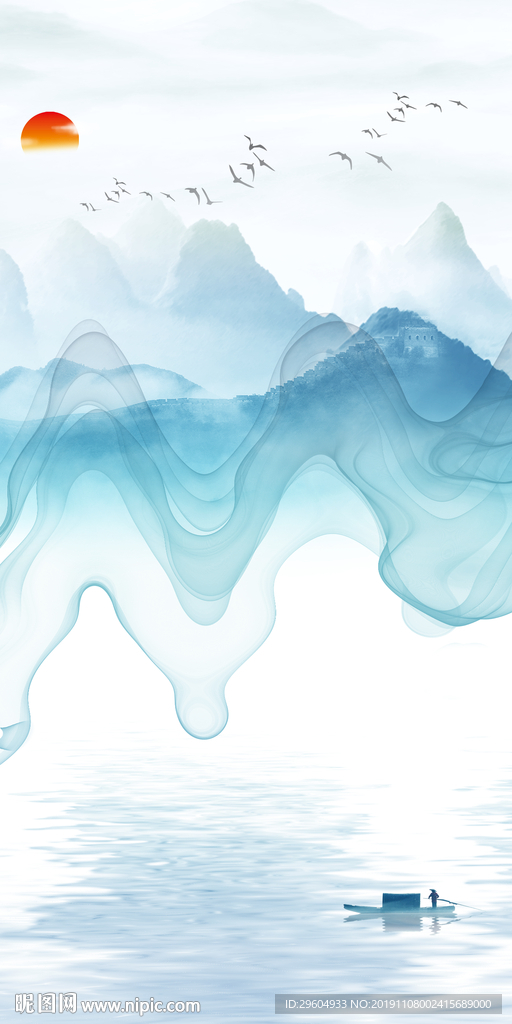 蓝色新款山水玄关 TIF分层