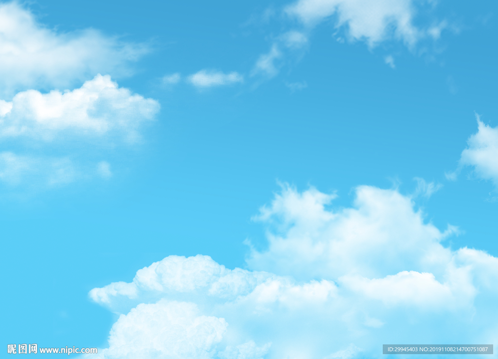 天空