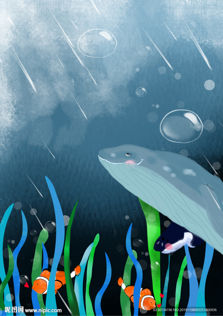 原创插画-鱼你相遇