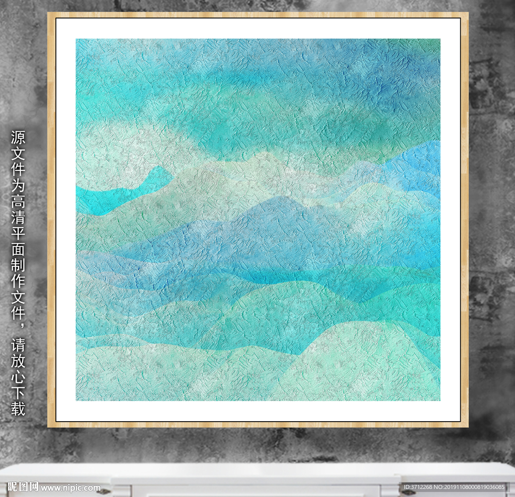 中式油画