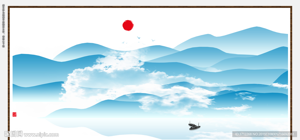 现代山水
