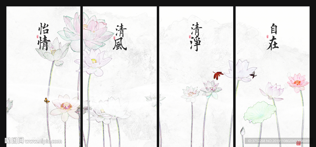 唯美艺术