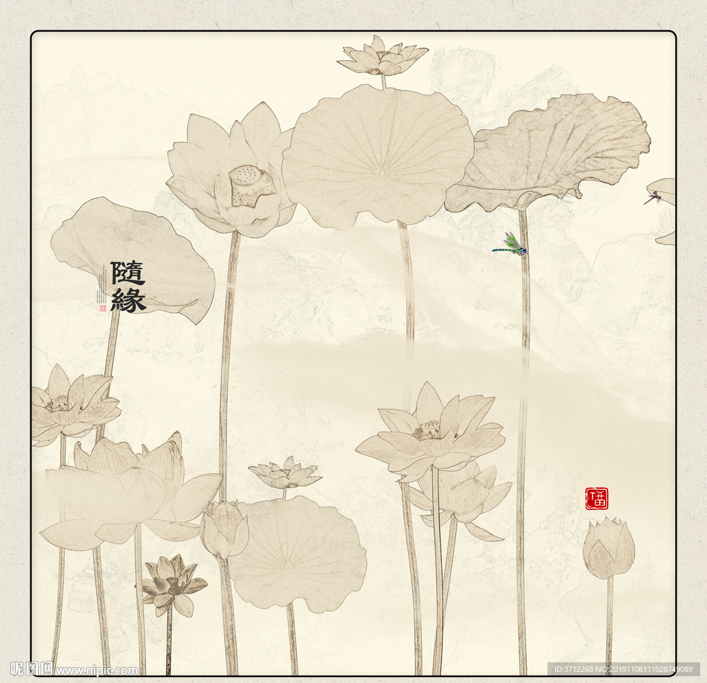 抽象创意画