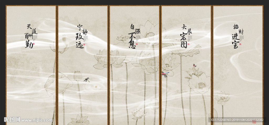 手绘装饰画