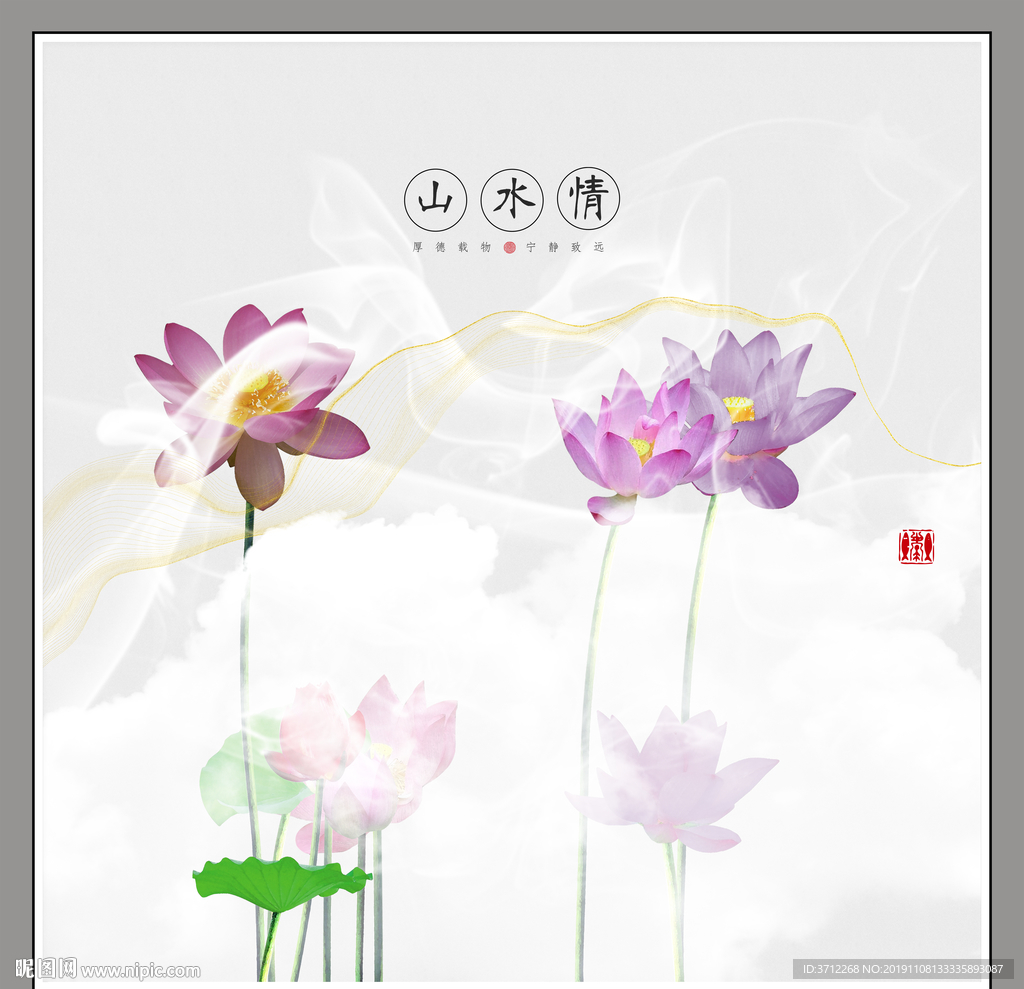 简约创意挂画