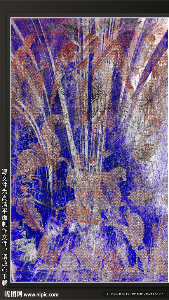 水彩油画