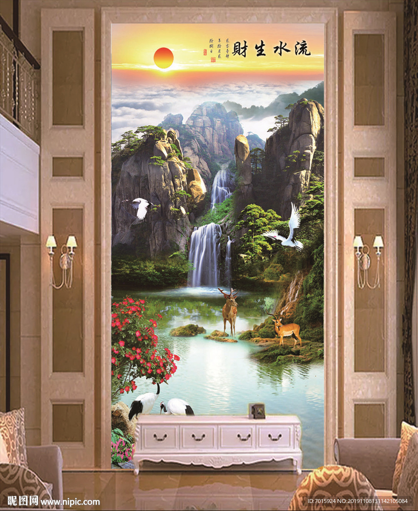 迎客松图 迎客松画