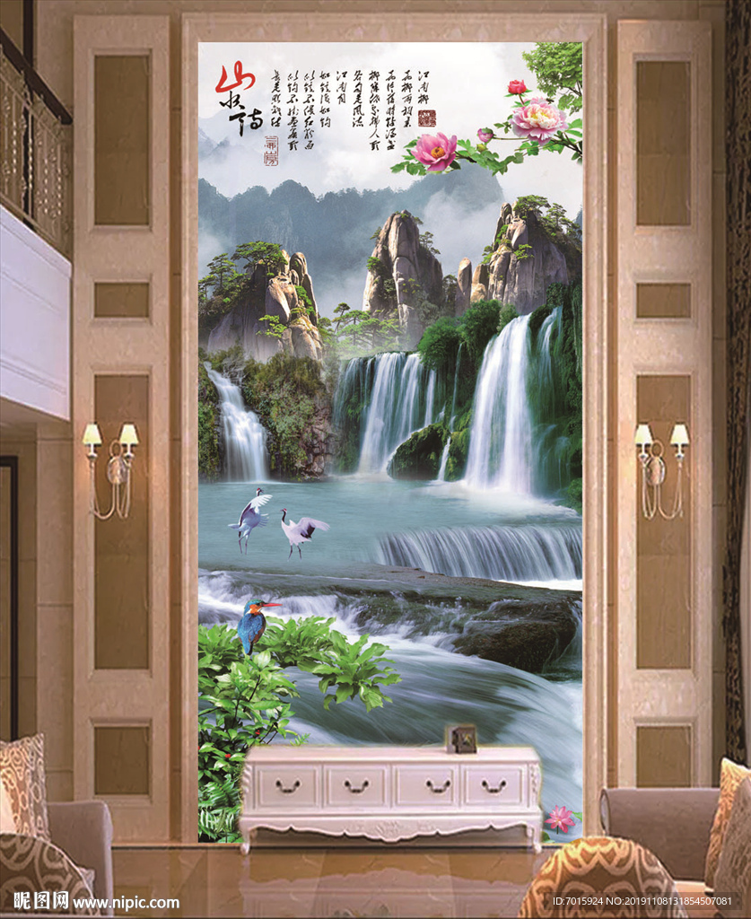 水墨迎客松 迎客松国画