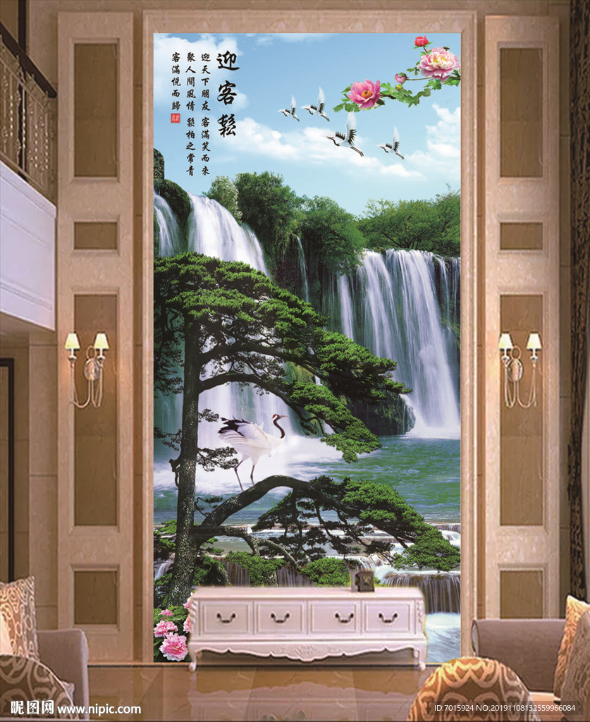 黄山迎客松画