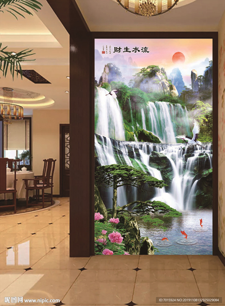 迎客松国画 国画迎客松