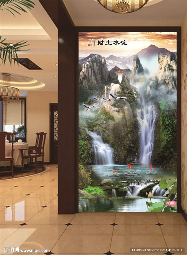 迎客松设计 迎客松展板