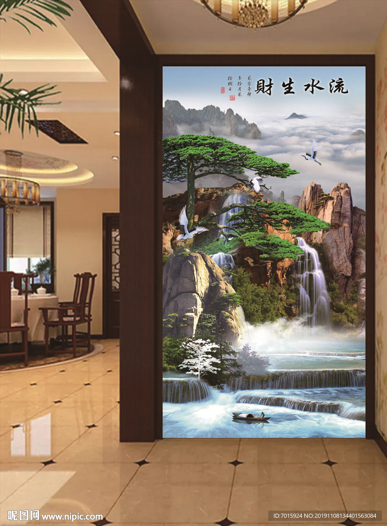 迎客松背景墙 客厅中堂画