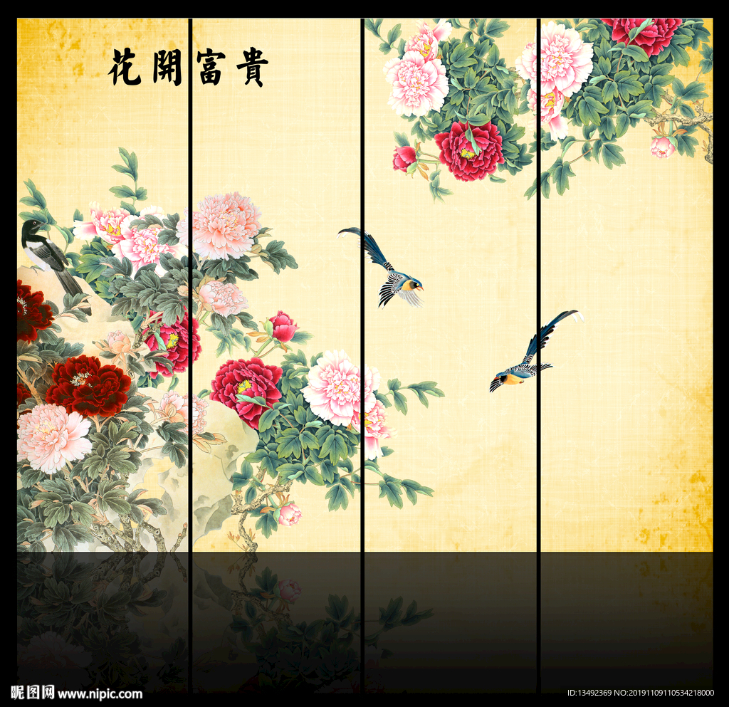 装饰画牡丹