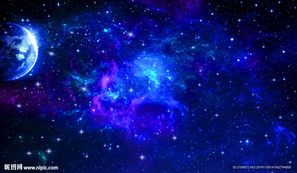 星空