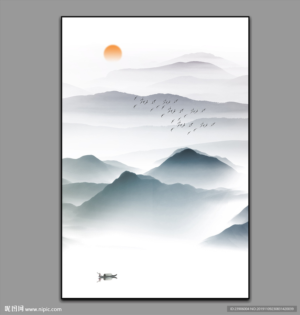 水墨山水画