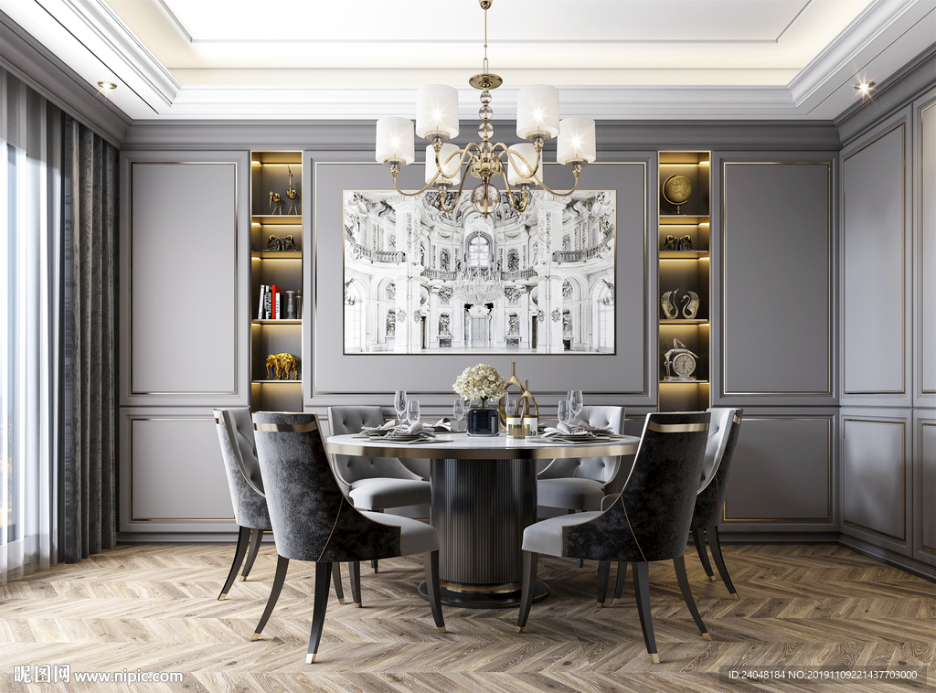 轻奢全屋定制餐厅