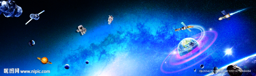 太空