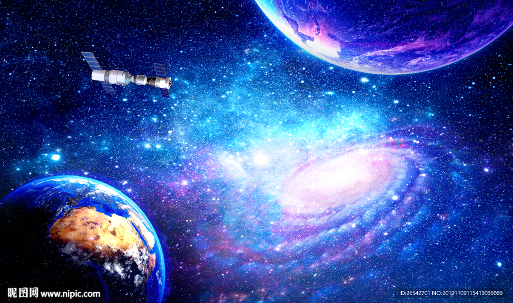 星球