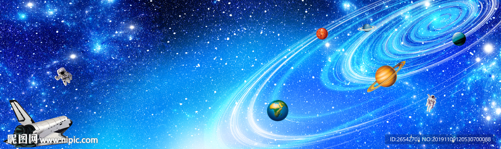 星空软膜天花