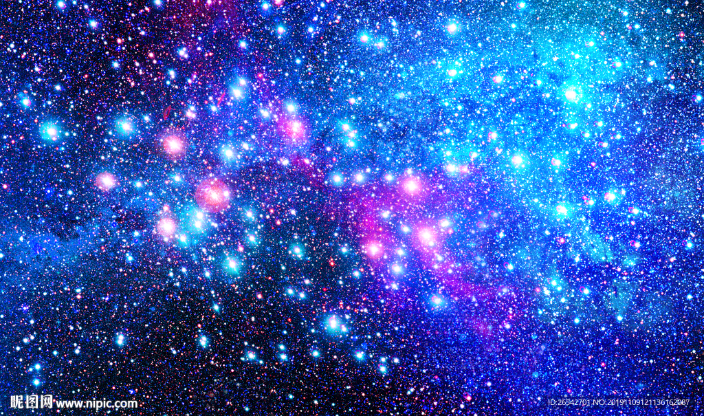 宇宙