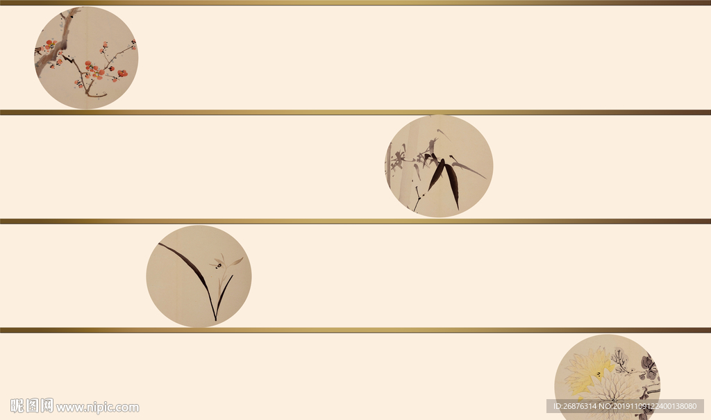 新中式梅兰竹菊装饰背景墙