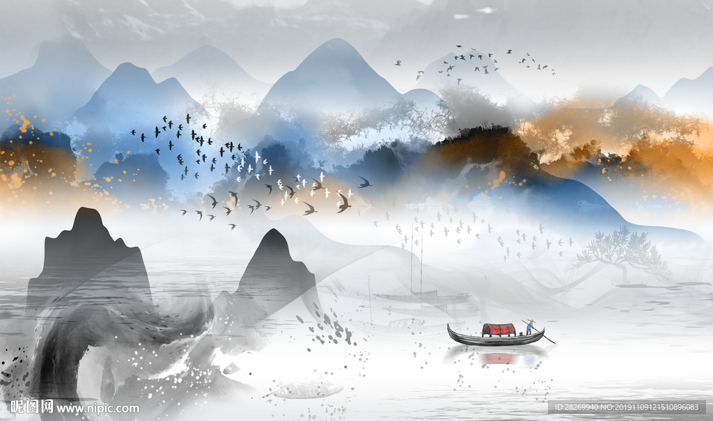 意境水墨山