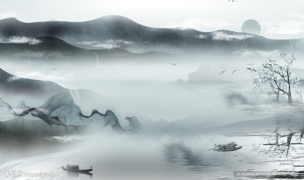 抽象山水