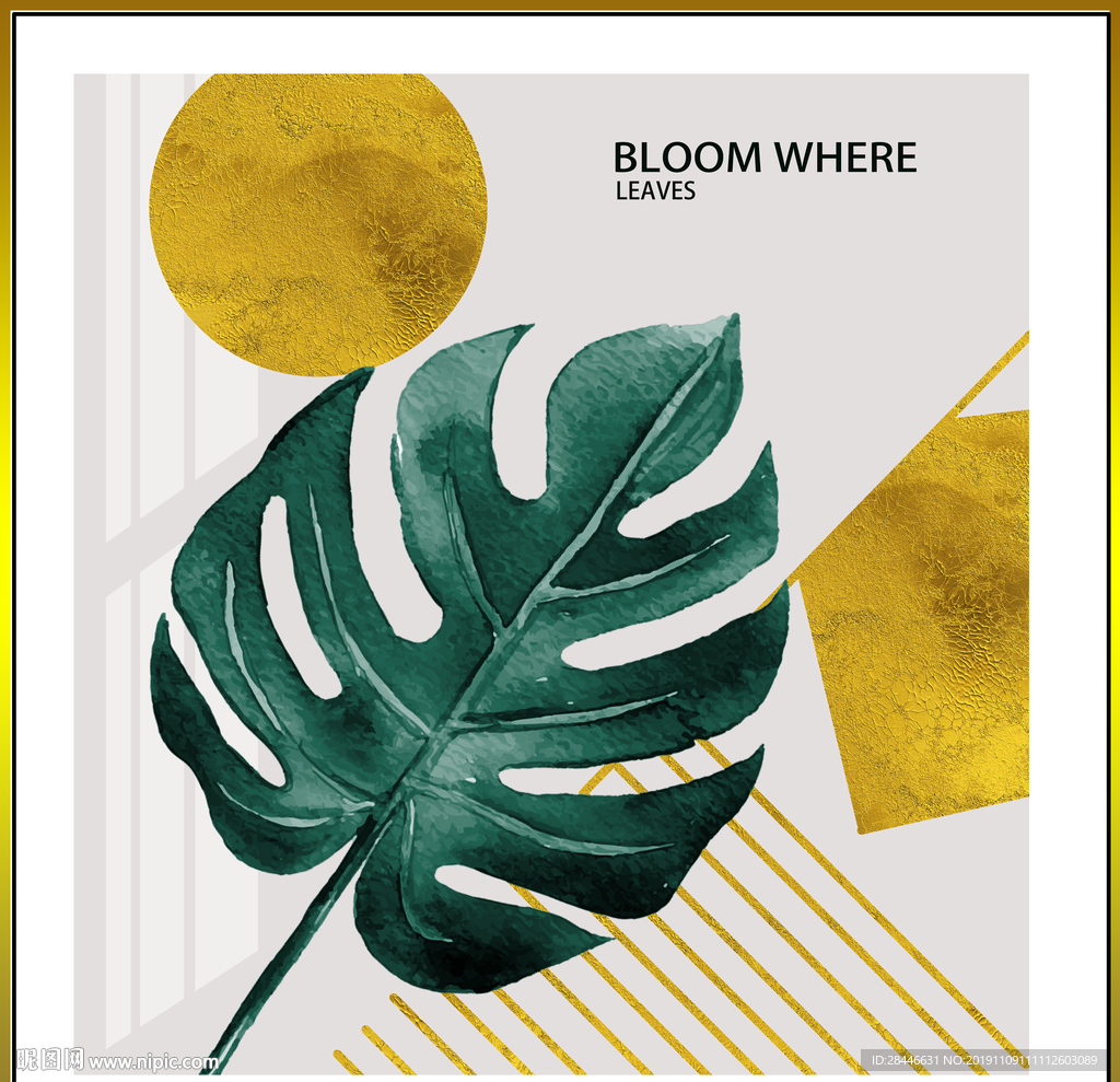 晶瓷北欧装饰画