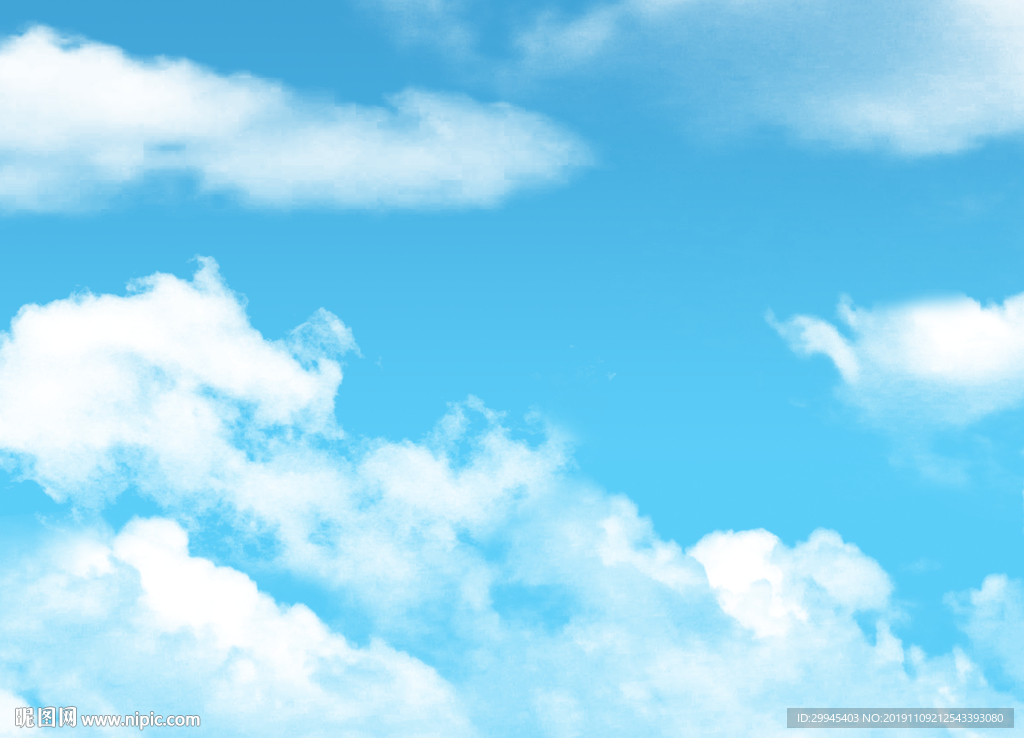 天空