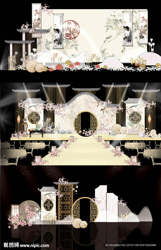 中式江南古典婚礼效果图