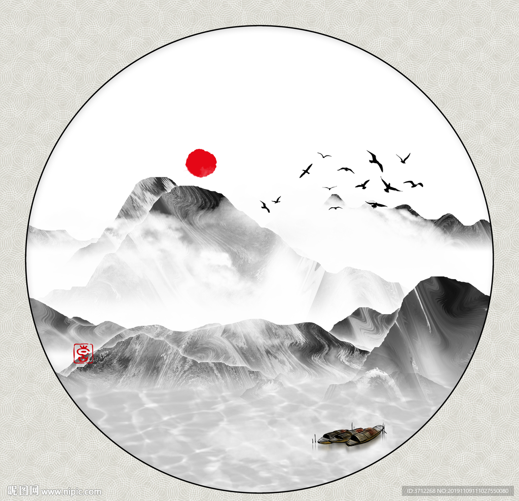 山水挂画