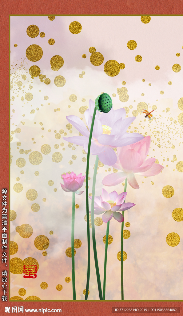 现代饰画