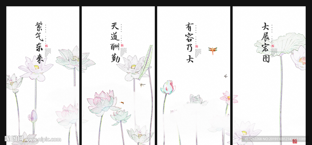 室内壁画