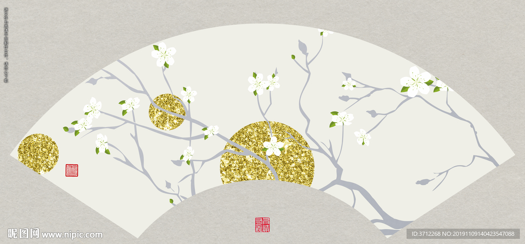 梅枝月影