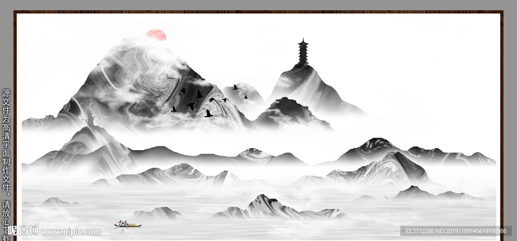 北欧挂画