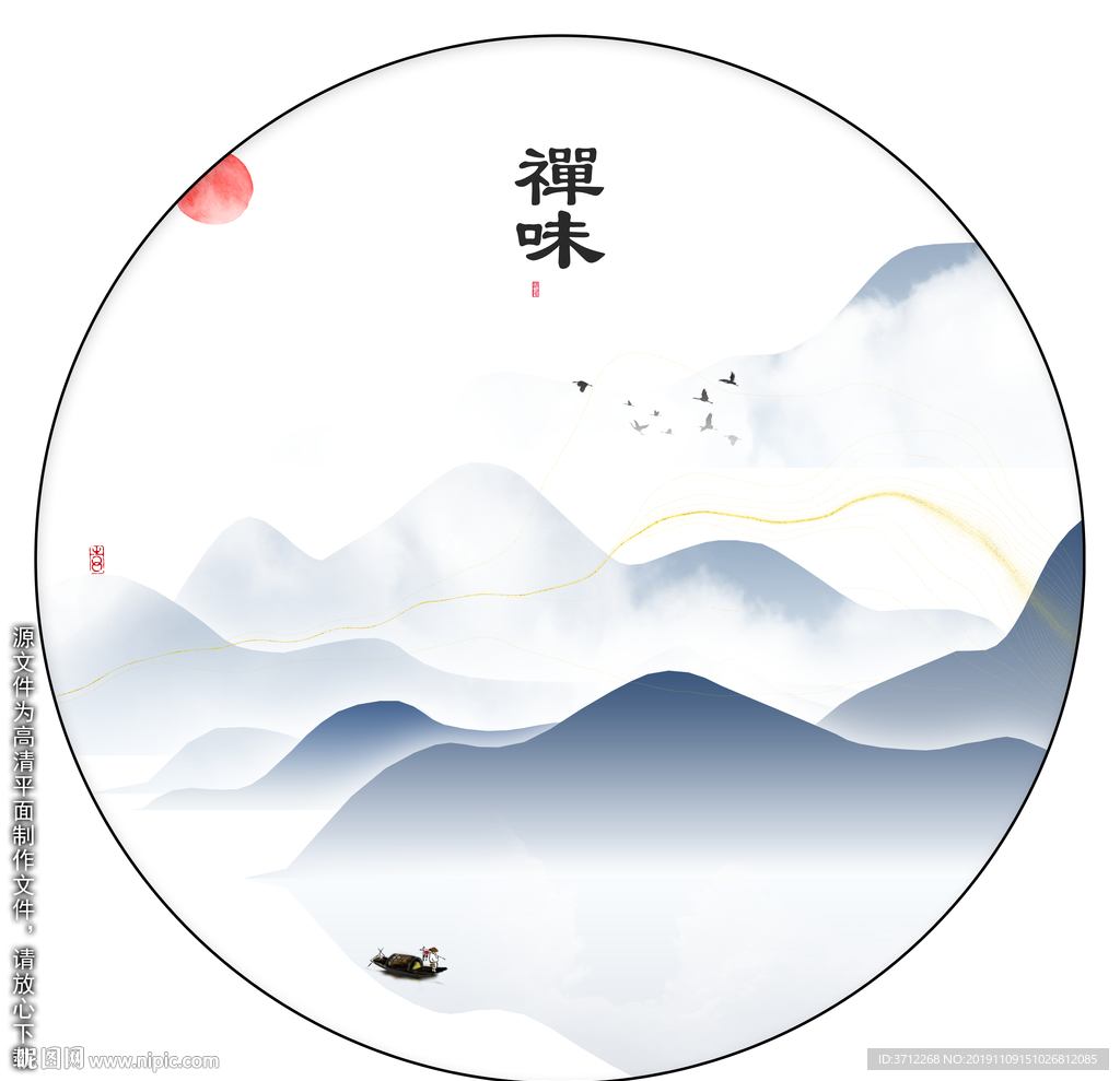 线条装饰画