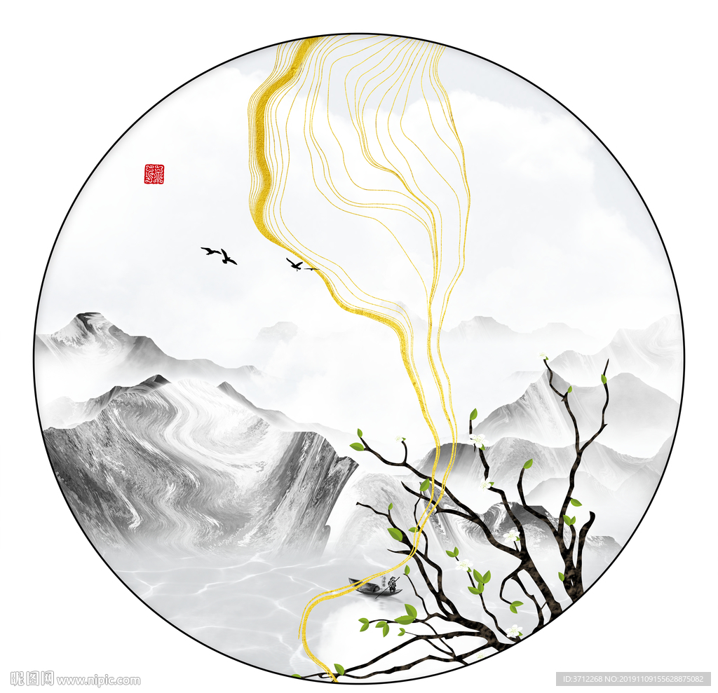 水墨画
