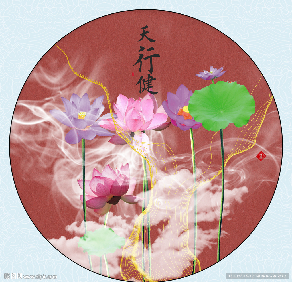 高雅国画