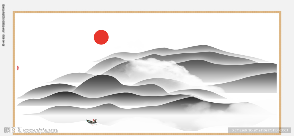 现代装饰画