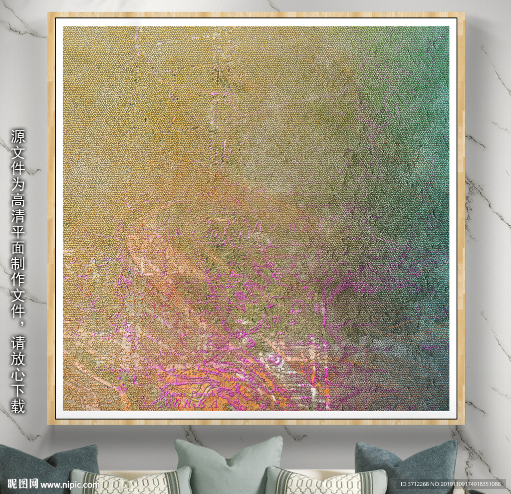 冰晶画
