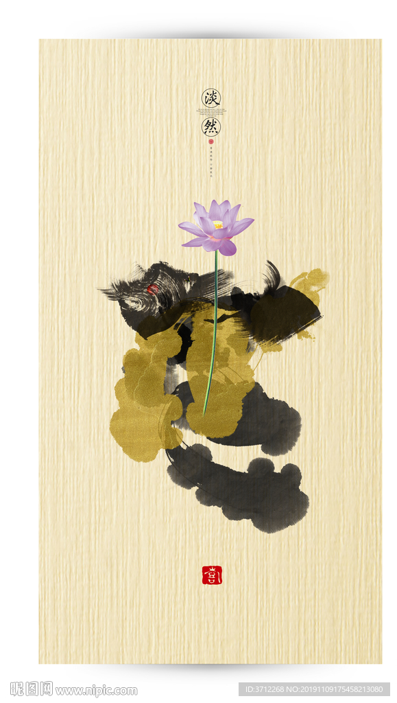 创意装饰画