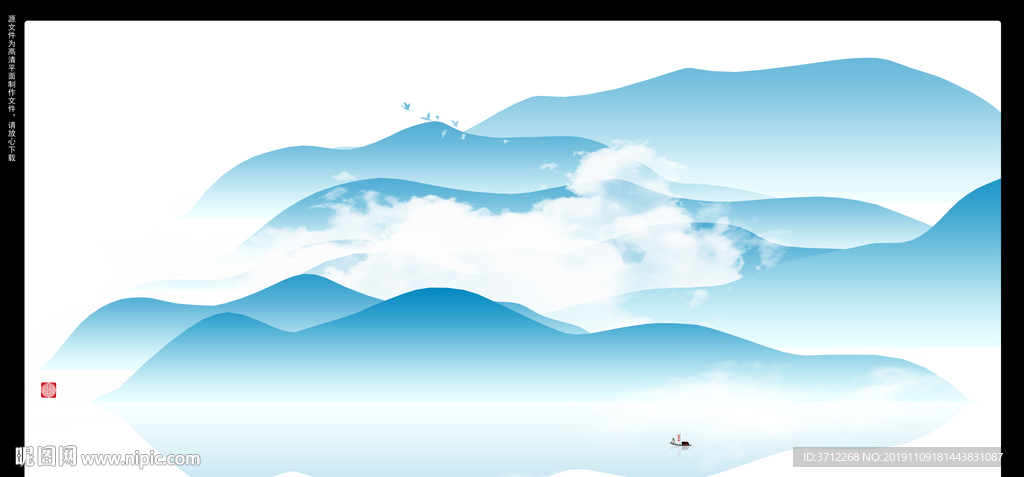 禅意山水画