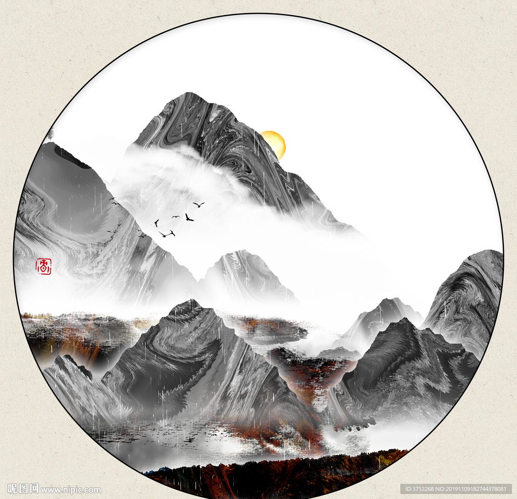 风水画
