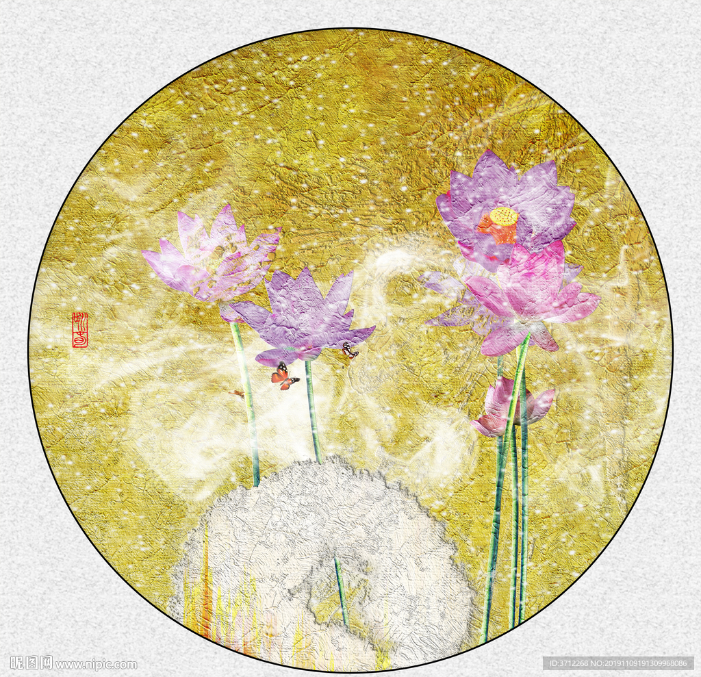 爱莲说