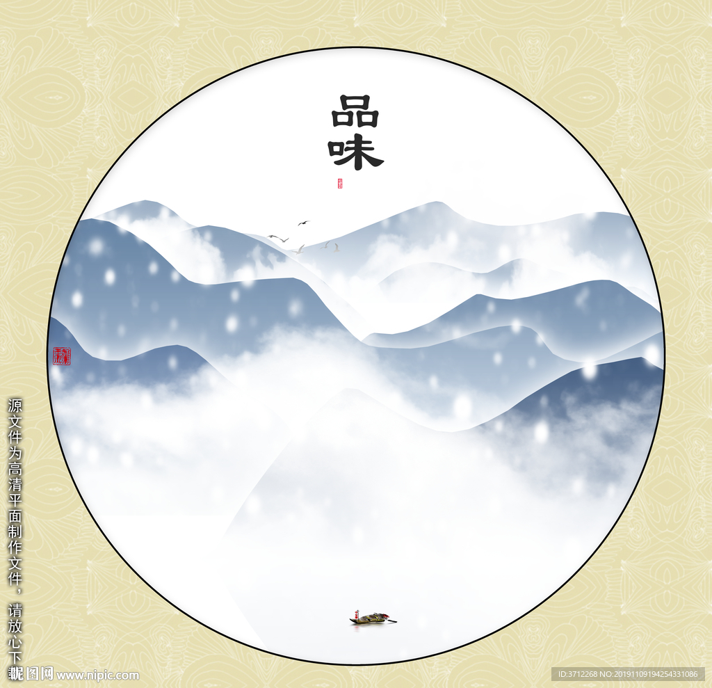 北欧挂画