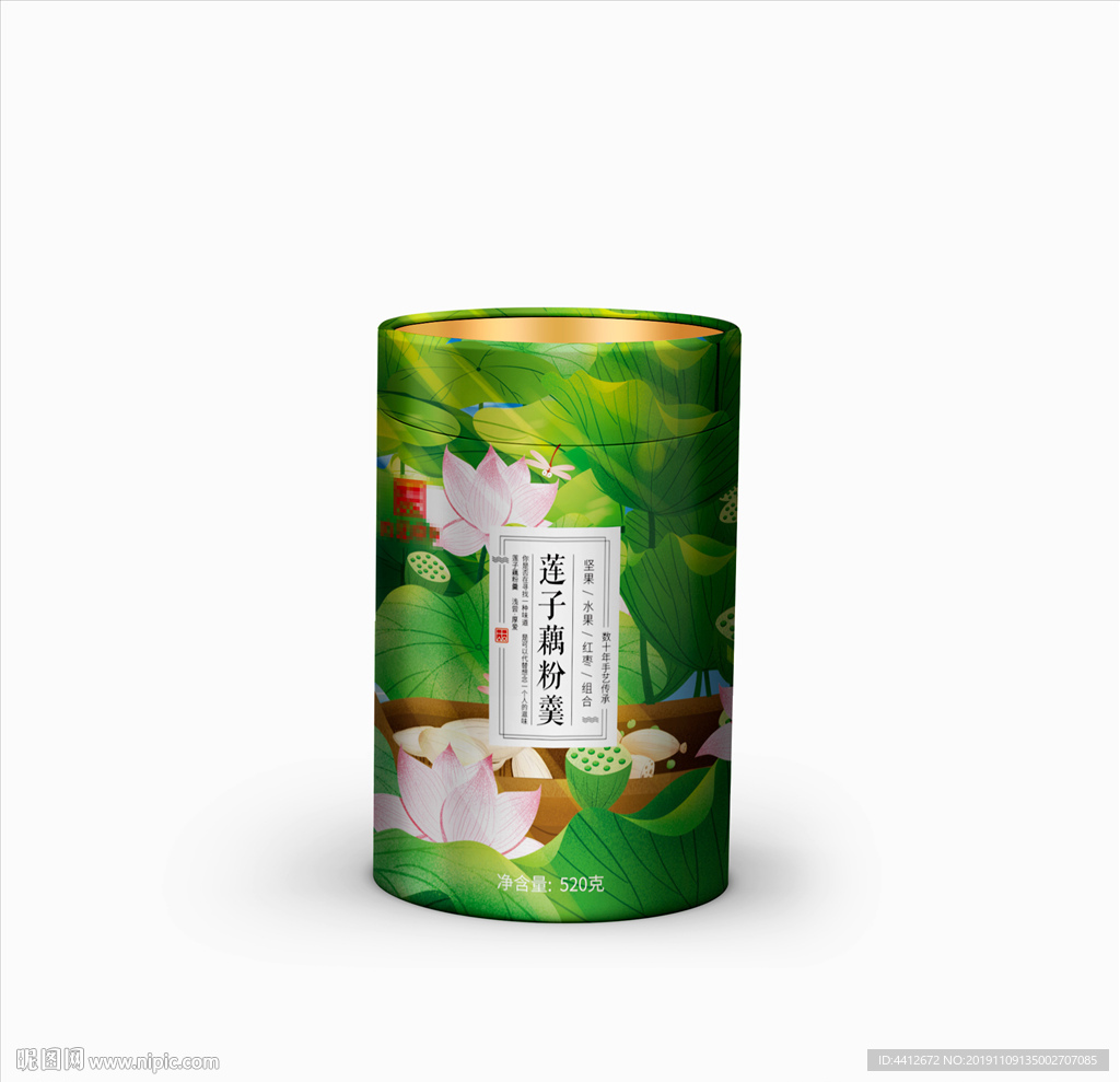 莲子藕粉羹桶包装平面图加效果图