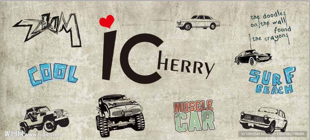 汽车美容改装背景墙