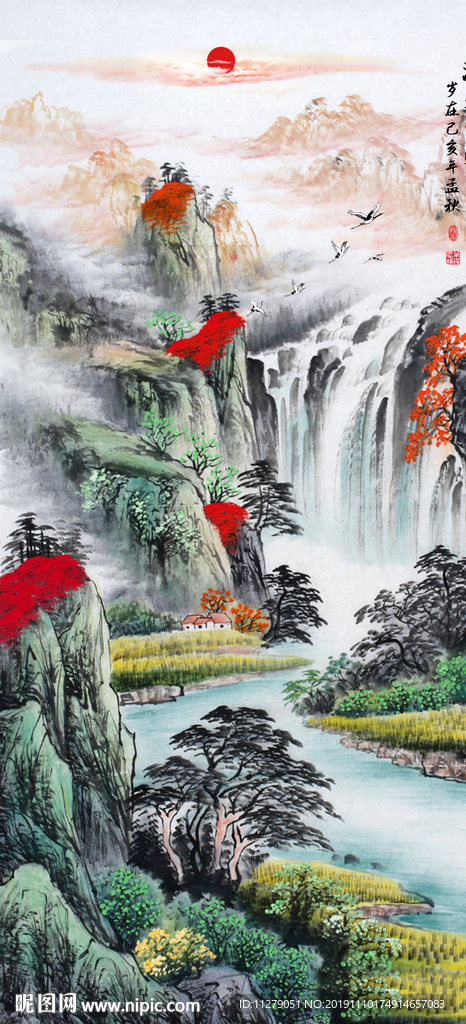 流水生财山水画