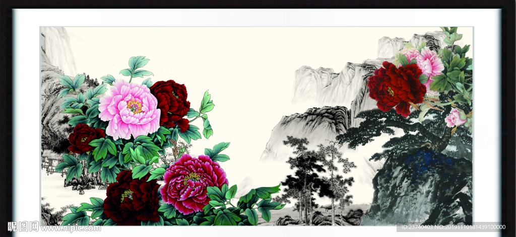 江山如画
