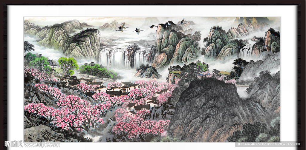 鸿运当头